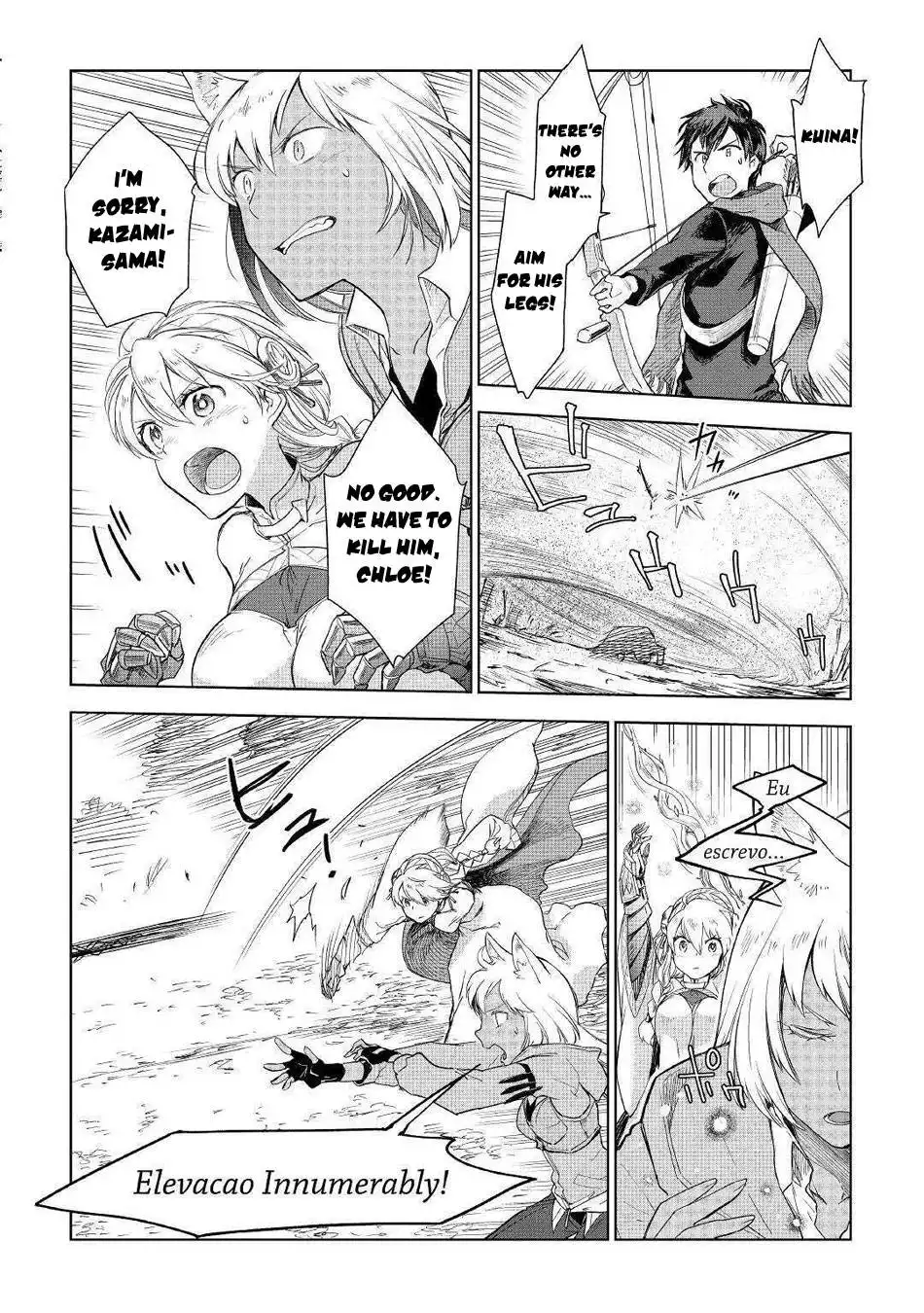 Jui-san no Oshigoto in Isekai Chapter 44 7